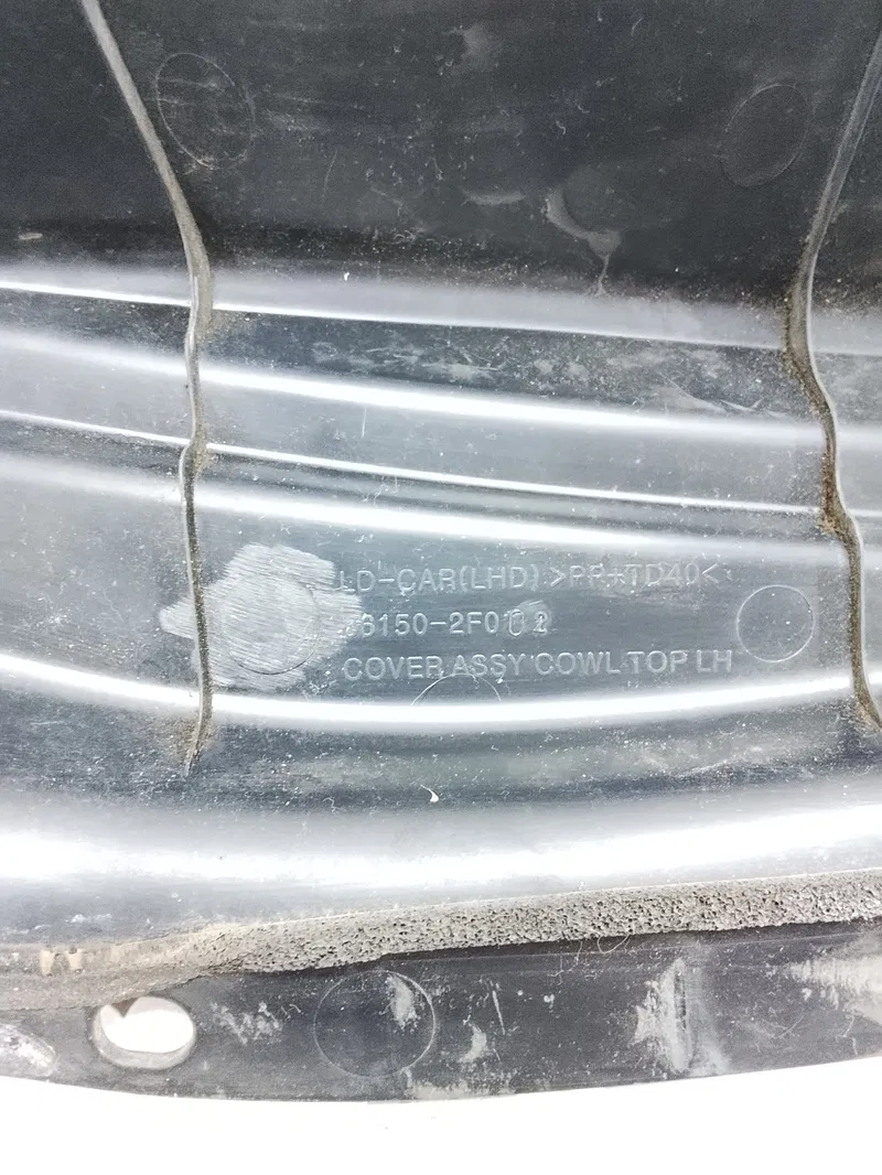 Жабо Kia Cerato 1 (04-09) 2.0 Бензин ліве OEM 861602F002