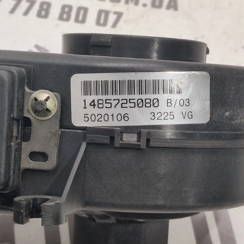 Мотор пічки Peugeot 807 (02-14) 2.2 HDI зад лів 1485725080