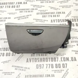 Бардачок Peugeot 807 (02-14) 2.2 HDI OEM 14914850yd