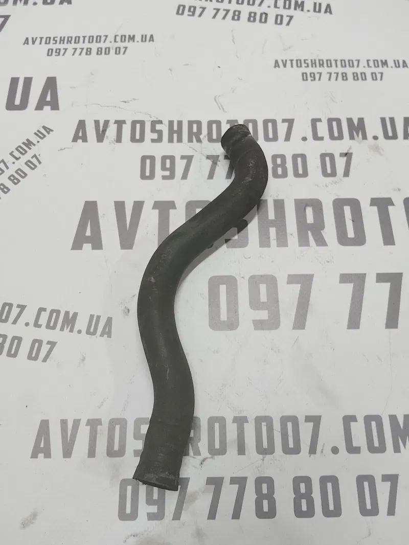 Трубка охолодження Skoda Octavia 96-10 1.9 TDI 1J0121073A