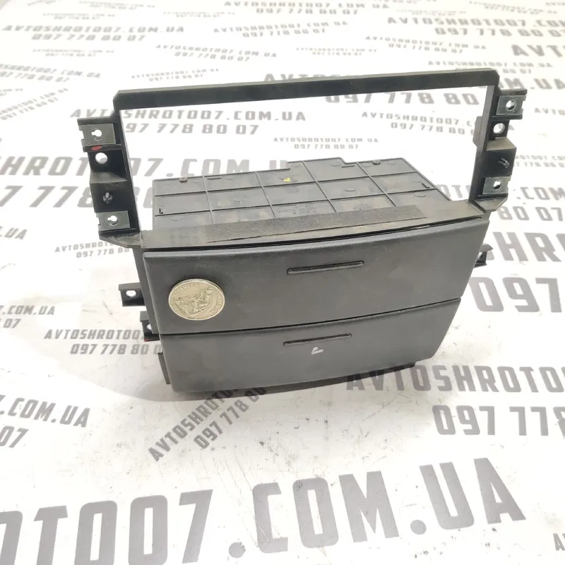Попільничка Kia Sorento 1 (02-09) 2.5 CRDi