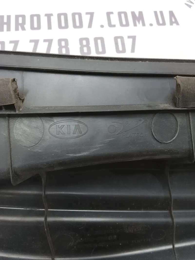 Жабо Kia Cerato 1 (04-09) 2.0 Бензин ліве OEM 861602F002