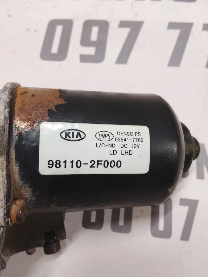 Мотор двірників Kia Cerato (04-09) 2.0 Бензин OEM 981102f000