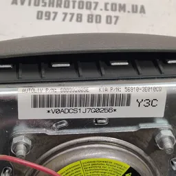 Подушка безпеки Kia Sorento (02-09) 2.5 CRDi OEM 569103e010 фото 3