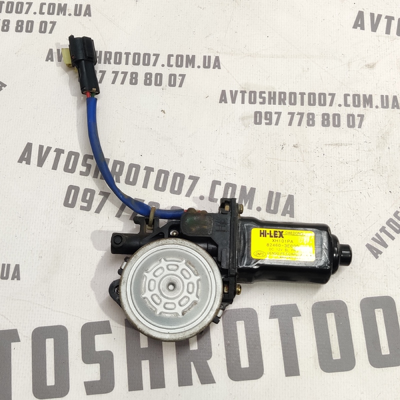 Мотор склопід. Kia Sorento 1 02-09 2.5 CRDi Пр. 824603e000
