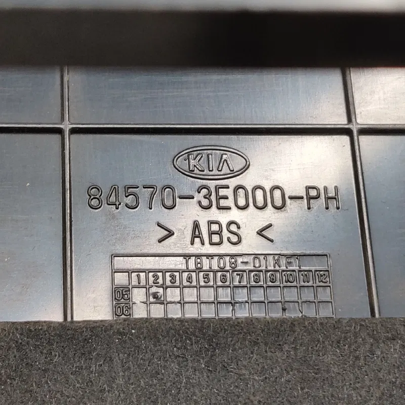 Попільничка Kia Sorento 1 (02-09) 2.5 CRDi