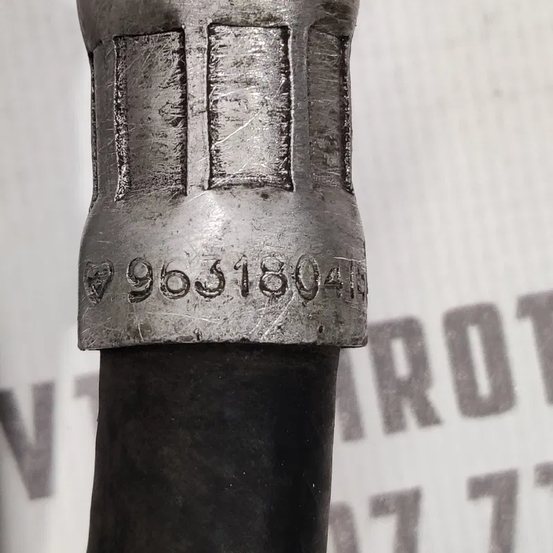 Трубка ГУР Peugeot 807 (02-14) 2.2 HDI OEM 9631804180