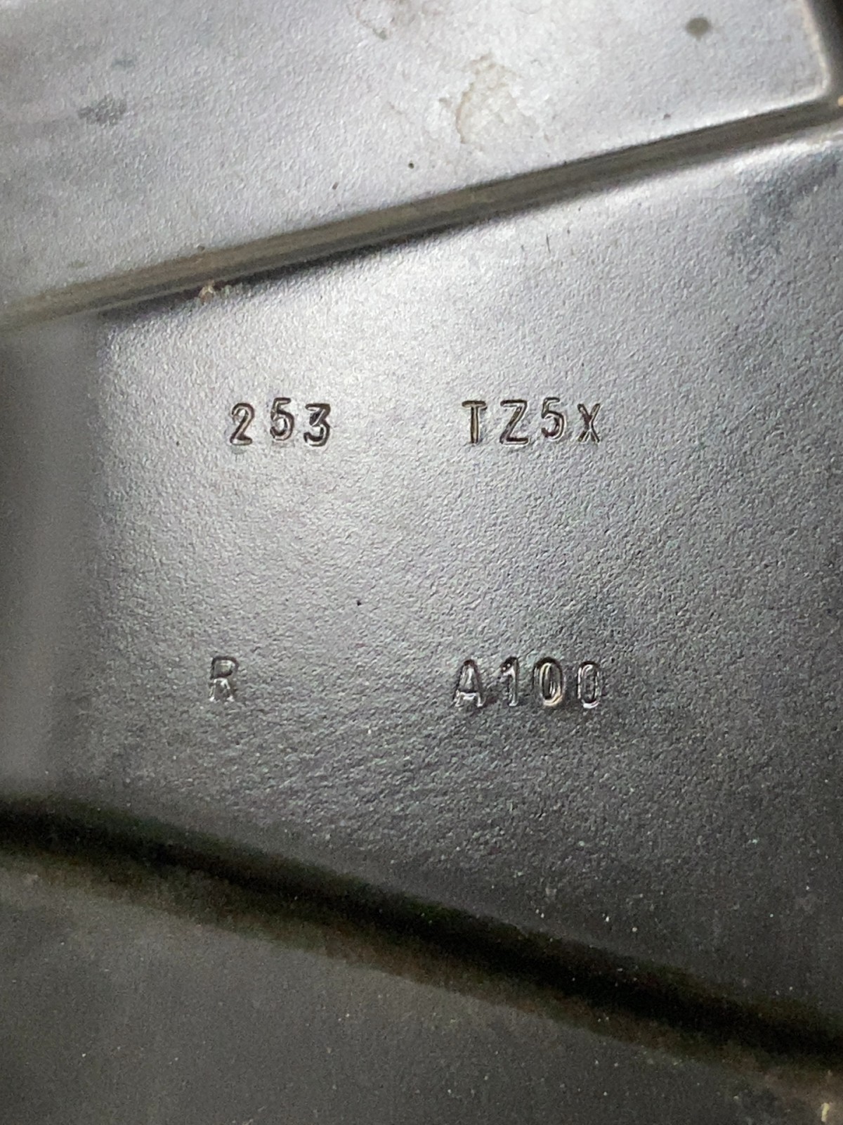 Захист торм диска зад прав Acura MDX 3 14-20 253tz5x