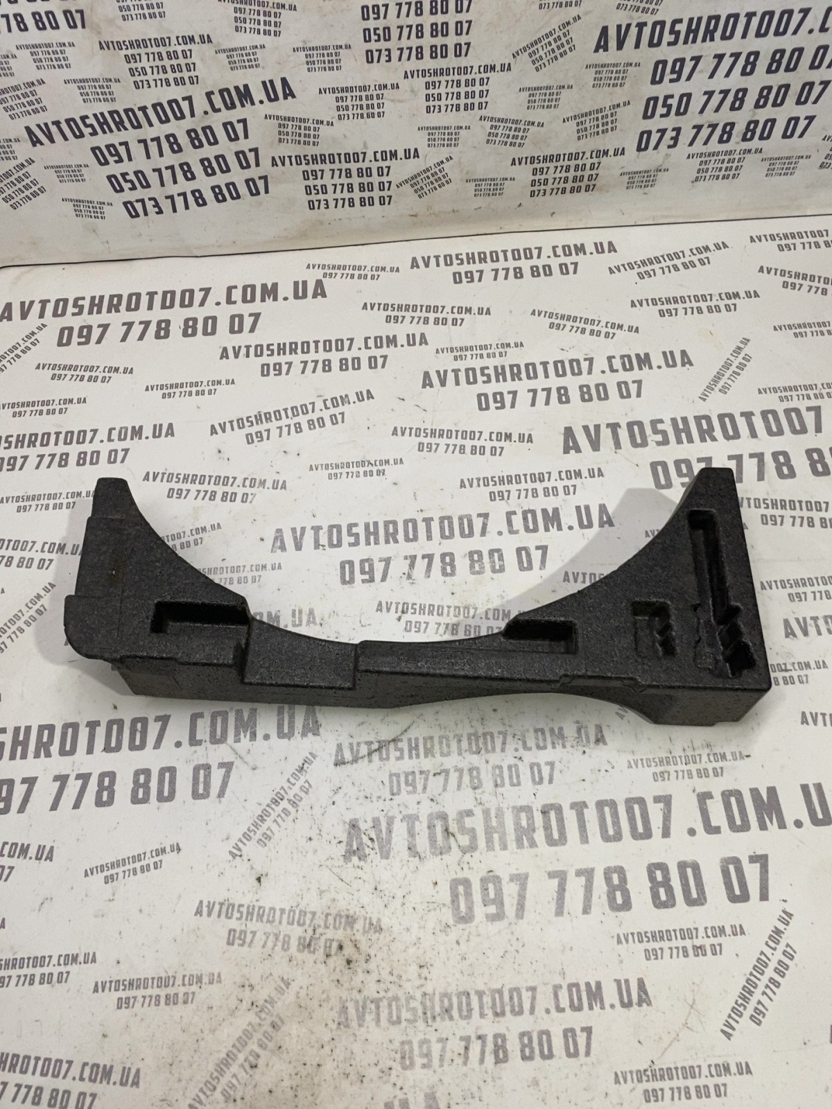 Пенопласт багажника Range Rover Evoque 1 GJ321A496CA