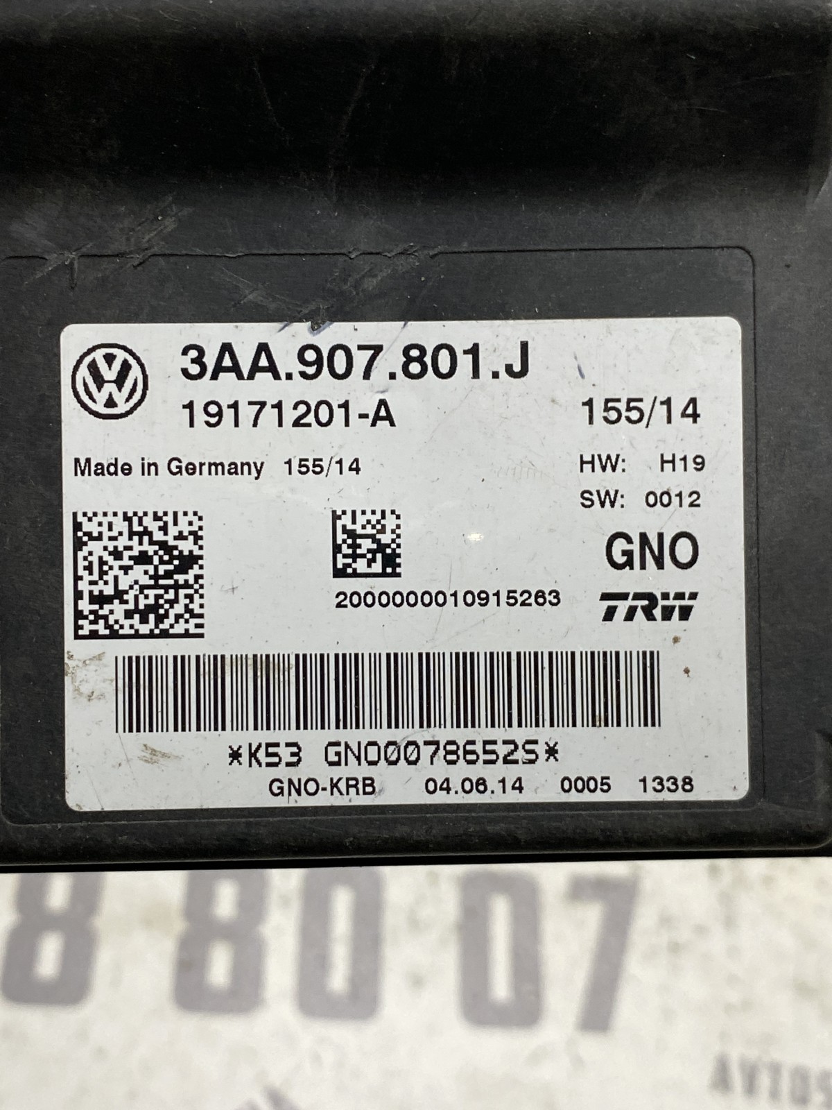 Блок керування ручним тормозом VW Passat CC OEM 3AA907801J
