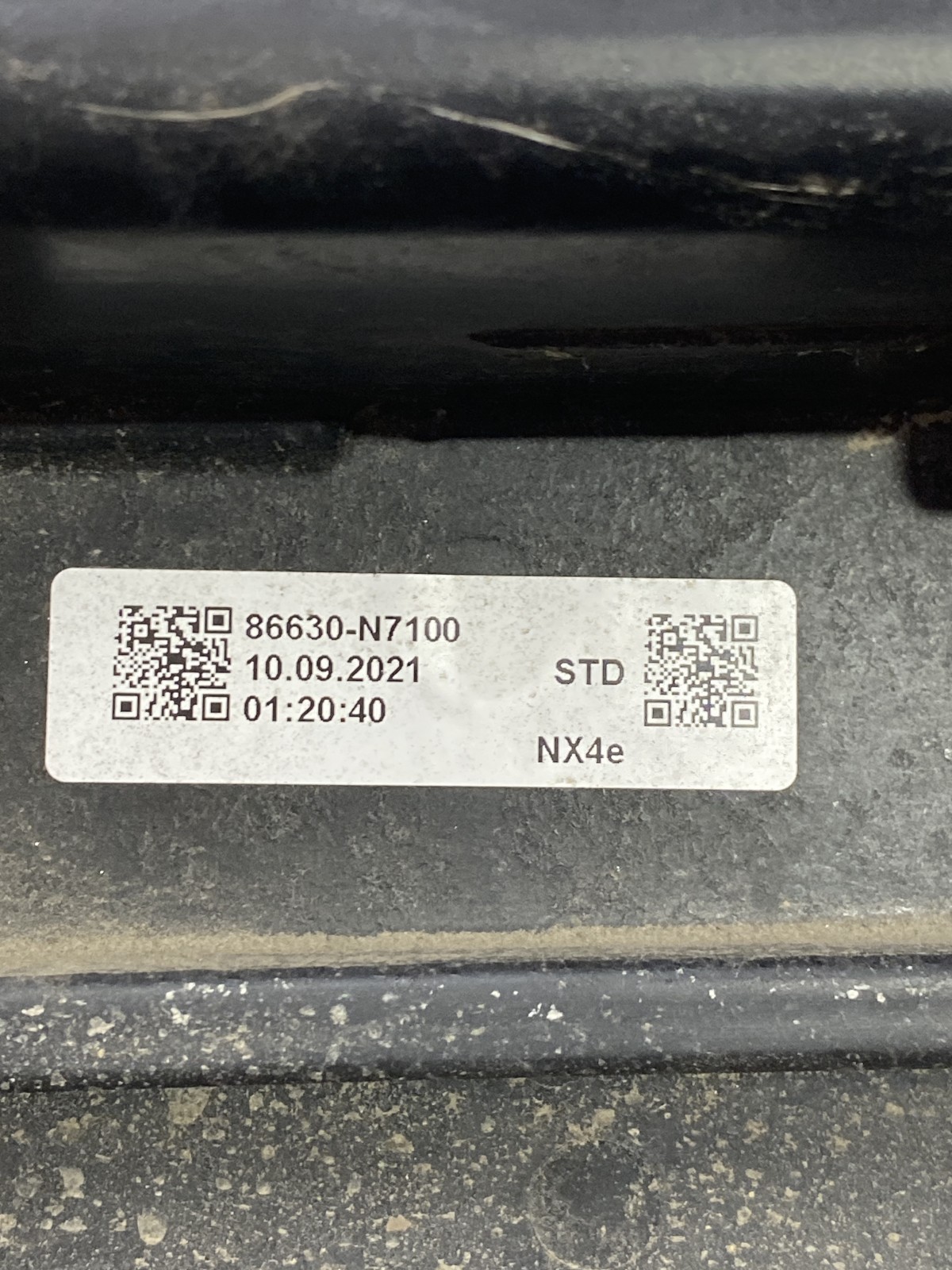 Підсилювач бампера Hyundai Tucson 4 (20-) задній 86630N7100