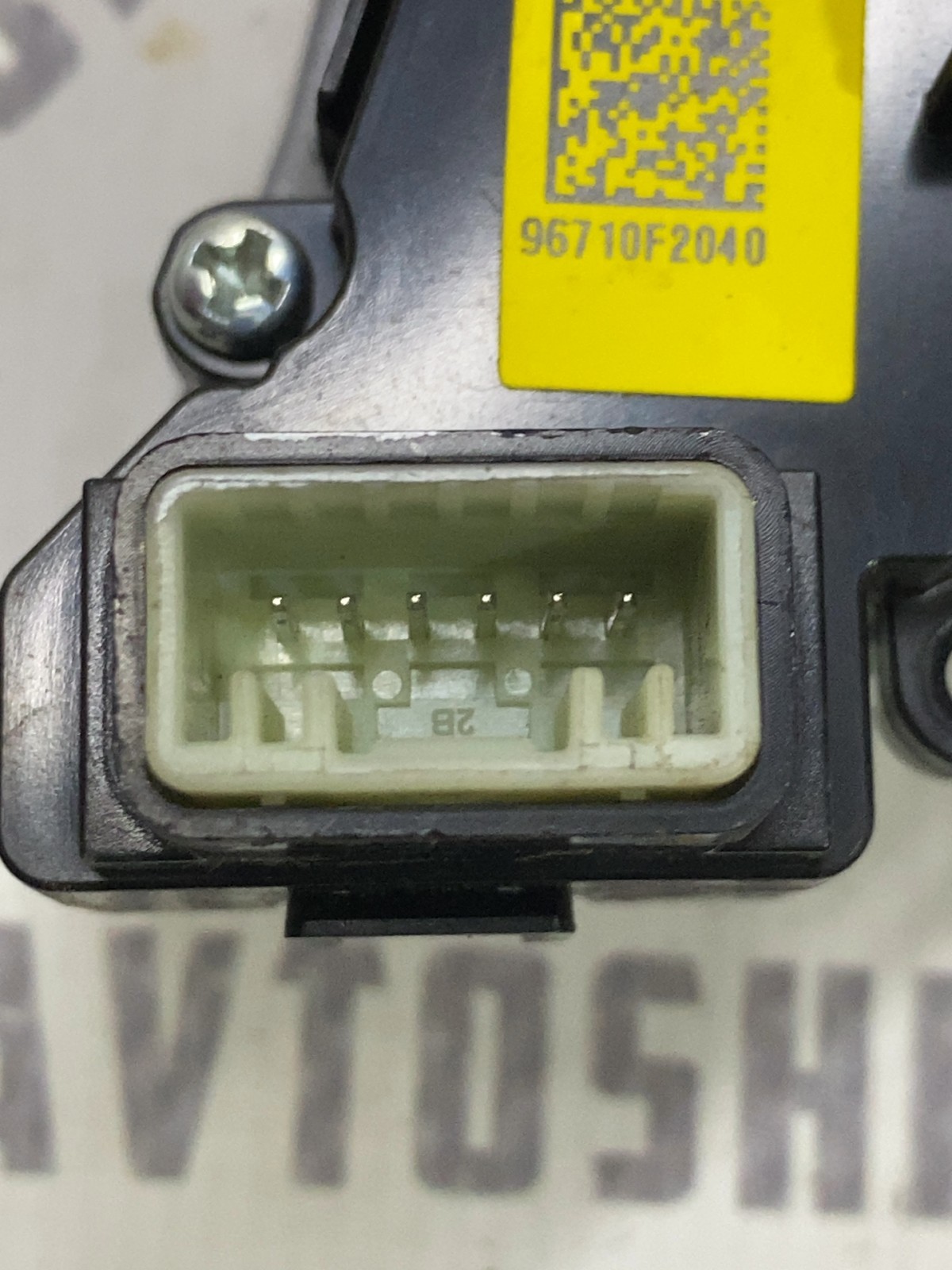 Кнопки керма Hyundai Elantra 6 (15-20) 96710F2040