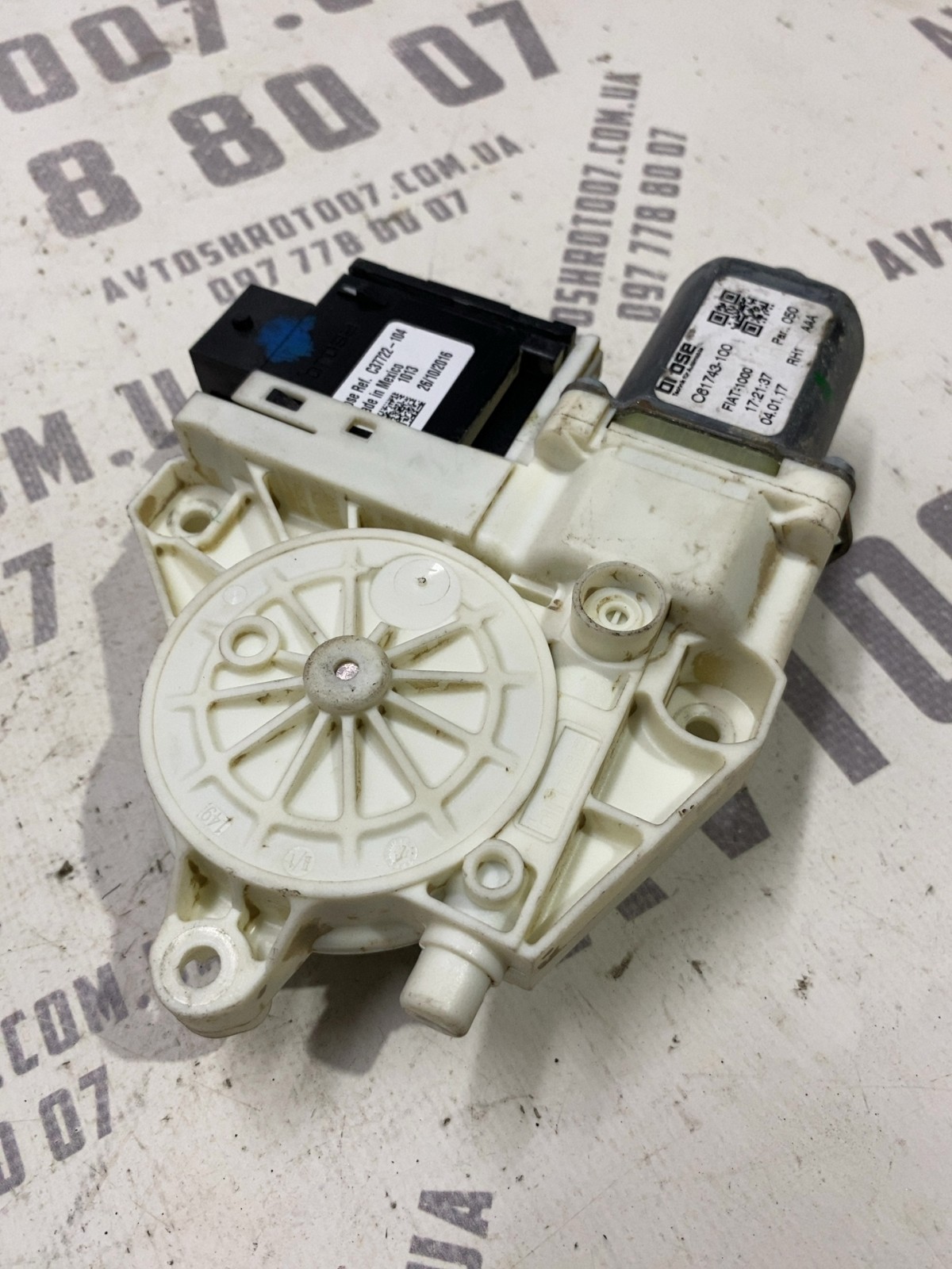 Мотор склопідіймача пер. правий Jeep Compass MK C61743100