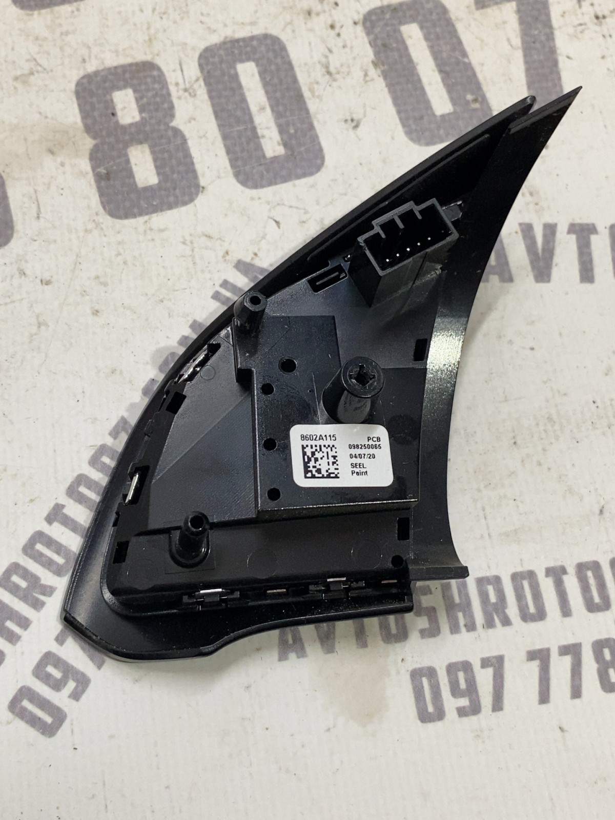 Кнопки керма Mitsubishi Outlander 3 (12-21) 8602A115