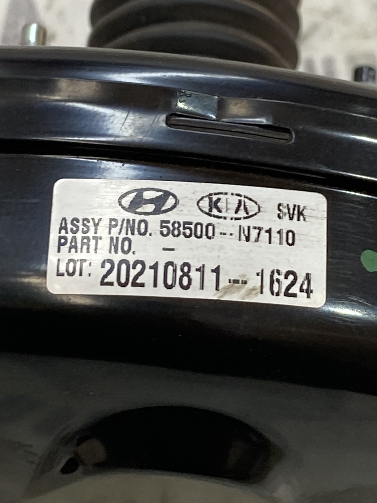 Вакуумний підсилювач гальм Hyundai Tucson 4 OE 58500N7110