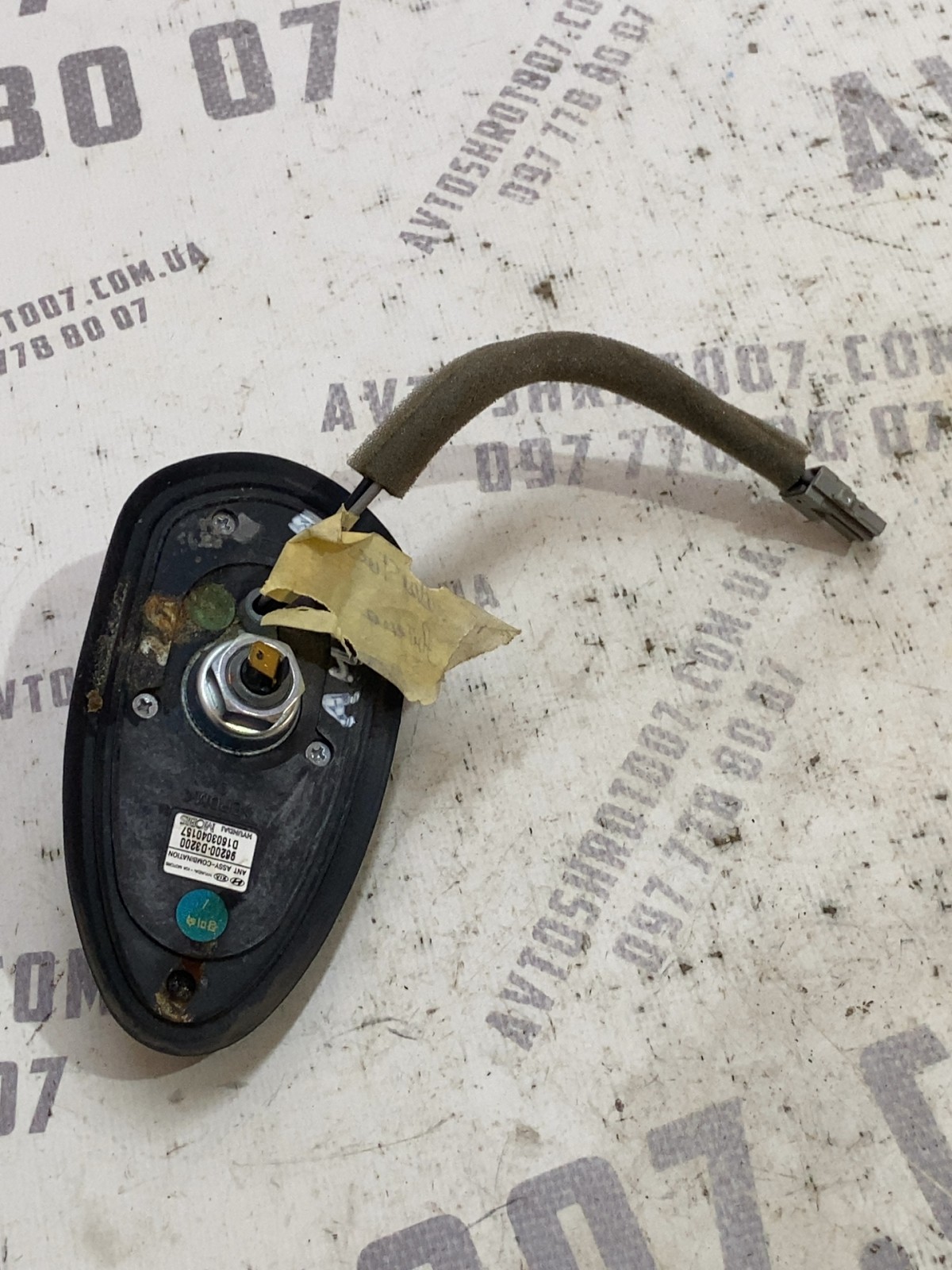 Антена Hyundai Tucson 3 TL (15-21) 96200D3200