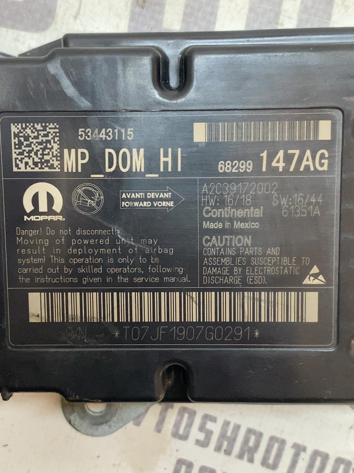 Блок подушок безпеки Jeep Compass MP 68299147AG