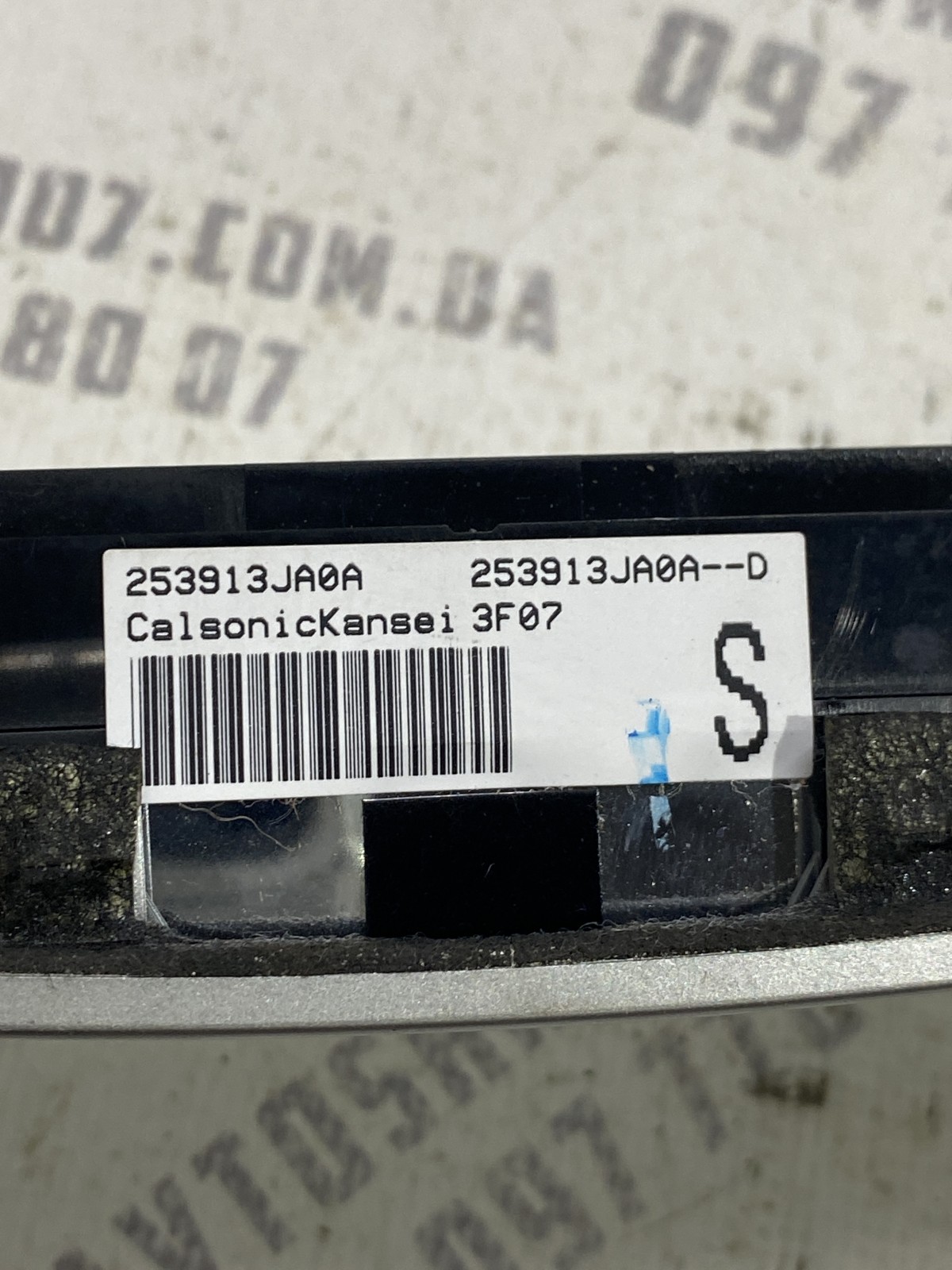 Панель магнітоли Infiniti QX60 253913JA0A