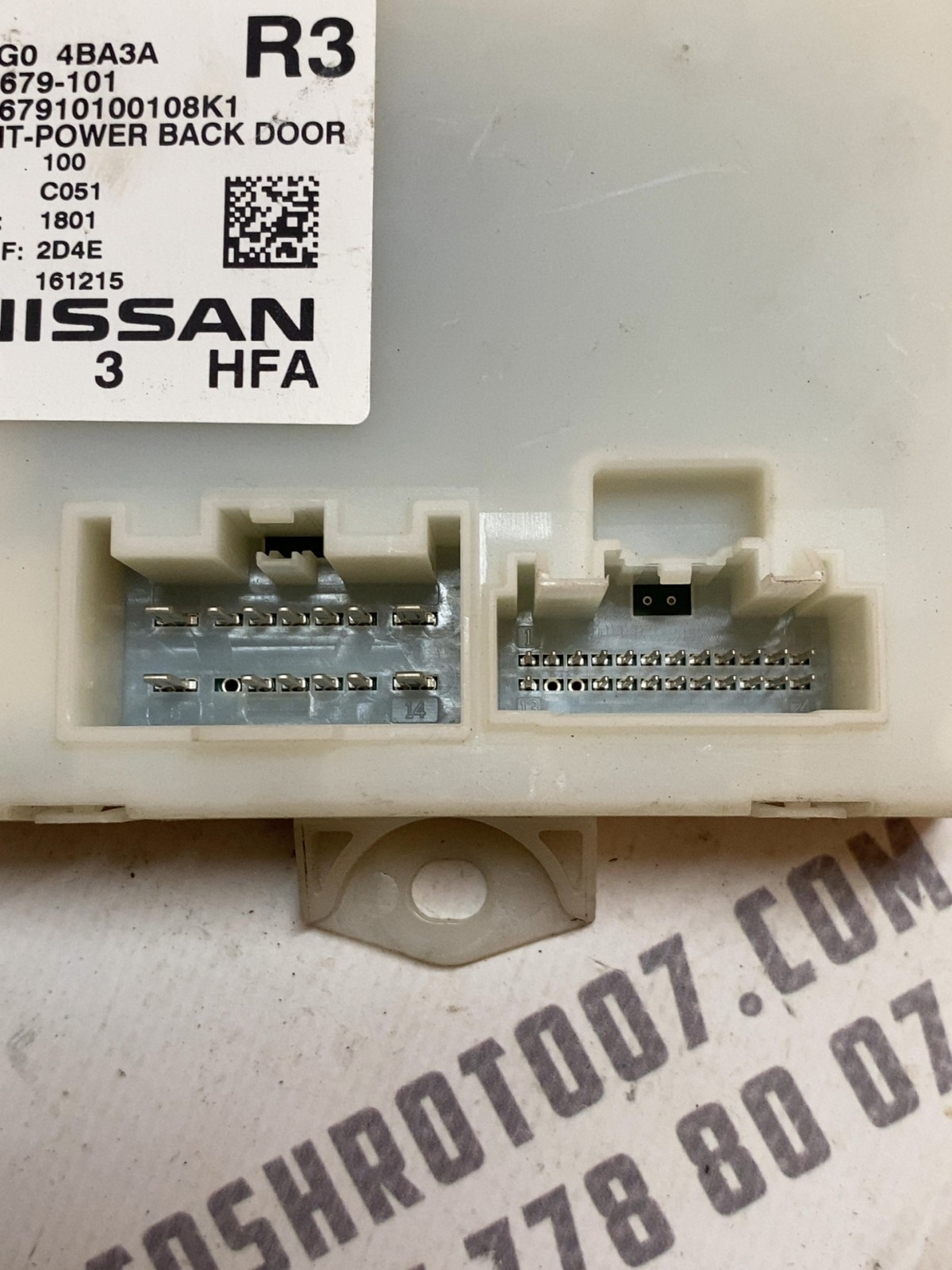 Блок керування дверями Nissan Rogue T32 284G04BA3A