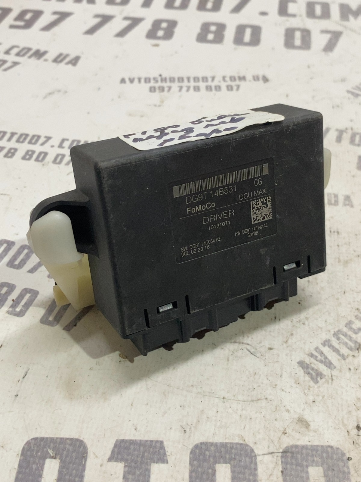 Блок комфорту дверей Ford F-150 13