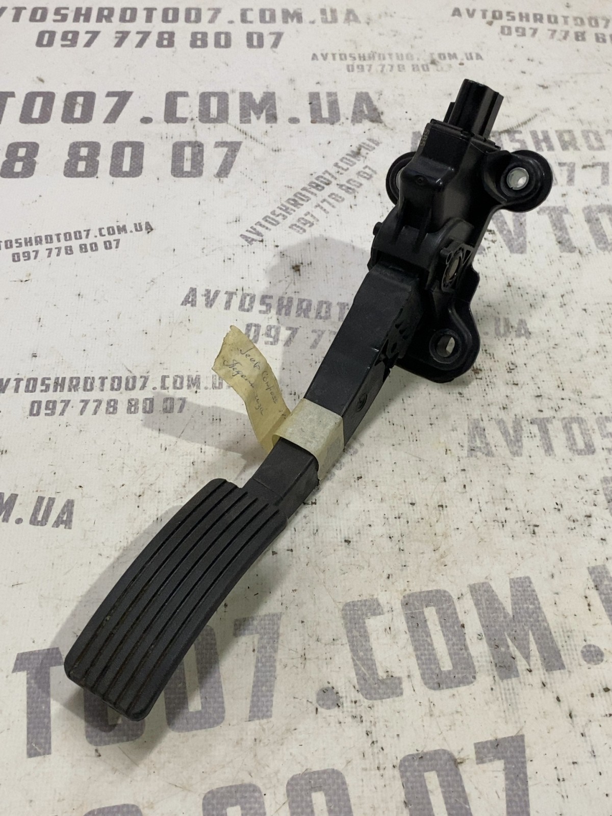 Педаль газ Jeep Compass MK