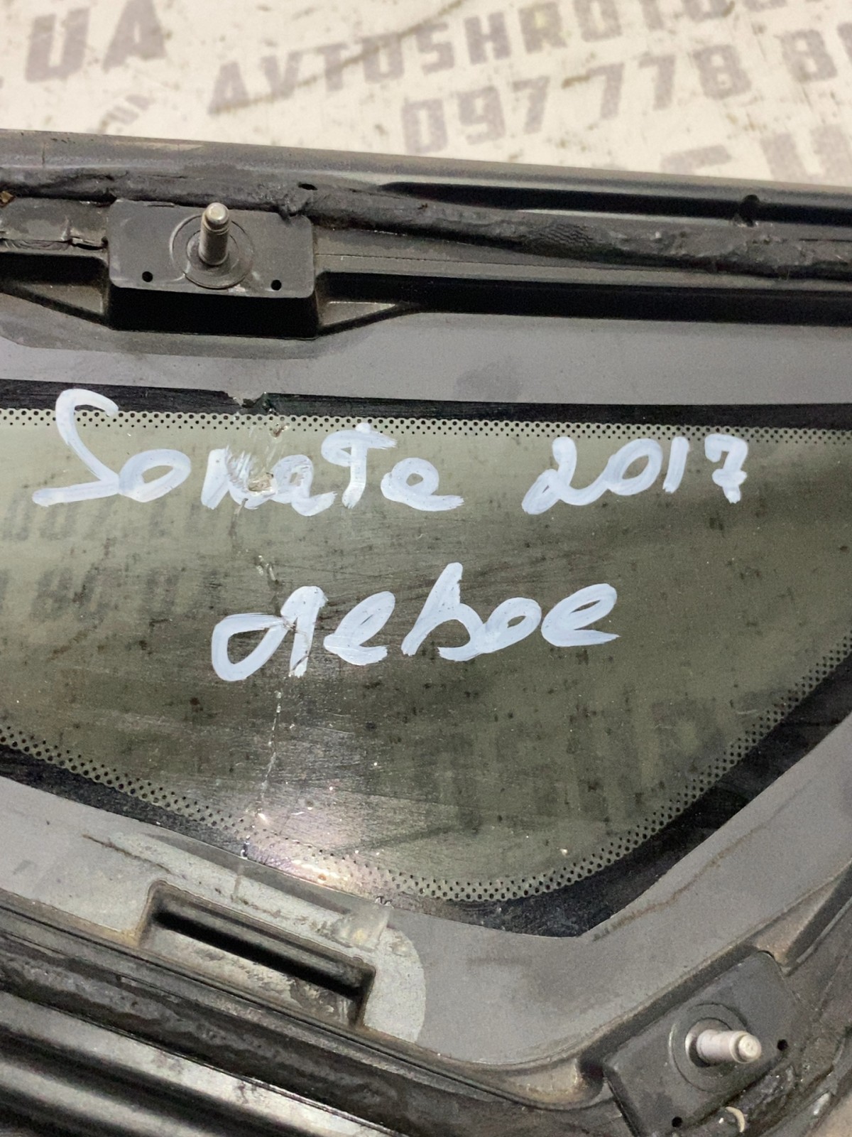 Кузовне скло Hyundai Sonata LF 14-19 заднє ліве 87810C2000