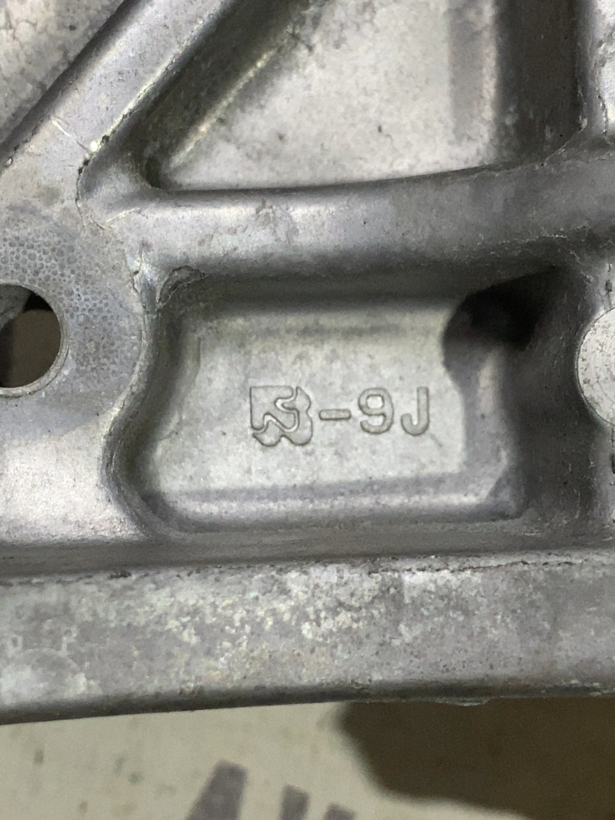 Кронштейн КПП Nissan Rogue T32 (13-20) 6A21U852