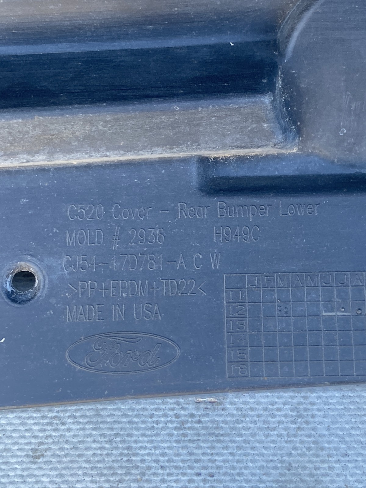 Накладка бампера Ford Escape 3 задня нижня CJ5417D781ACW
