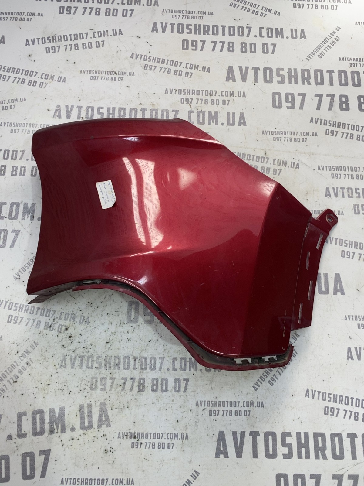Накладка бампера Jeep Cherokee KL 14-23 зад права RA26M0701