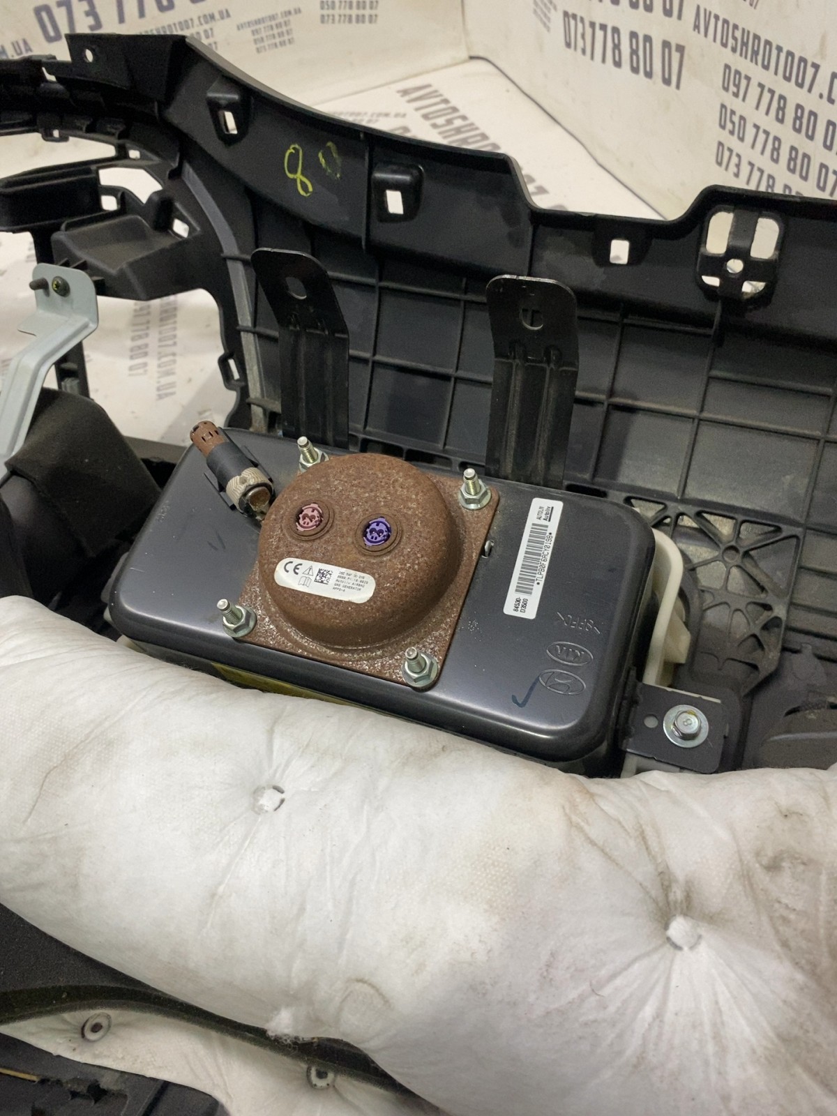 Торпедо Hyundai Tucson 3 TL 84530D3500