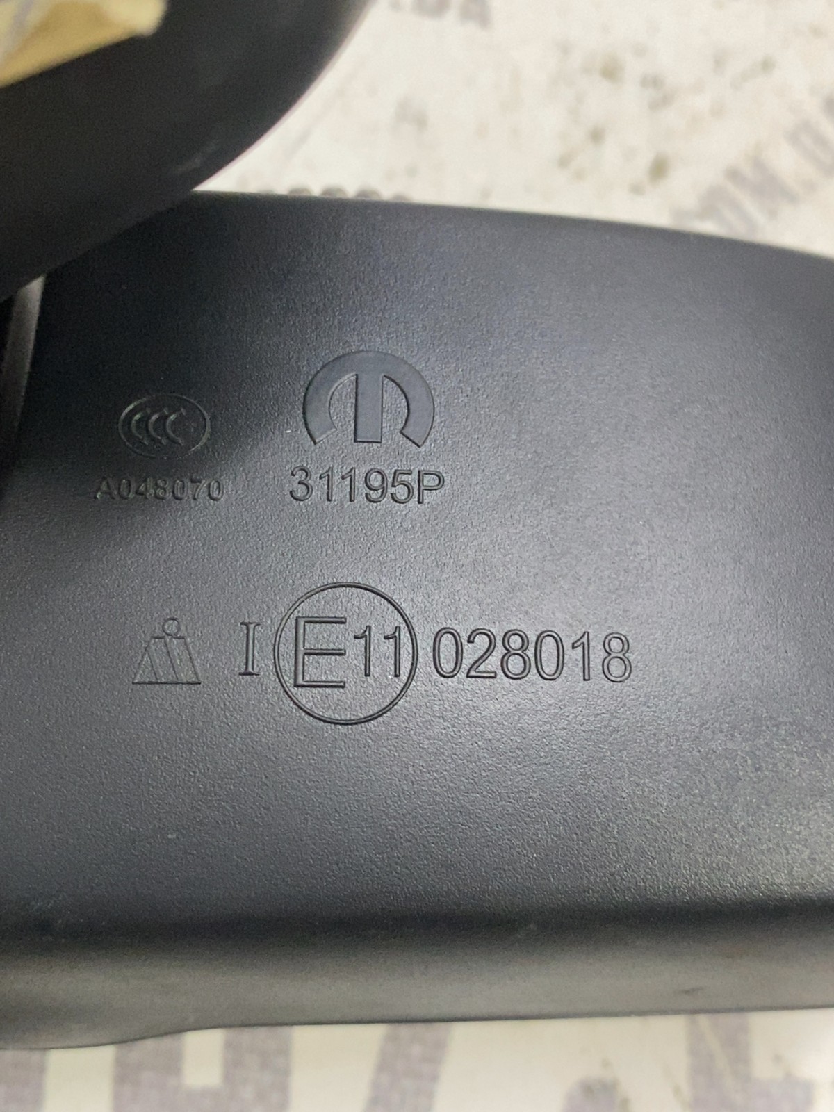 Дзеркало салону Jeep Cherokee KL (13-23) 68144051AB