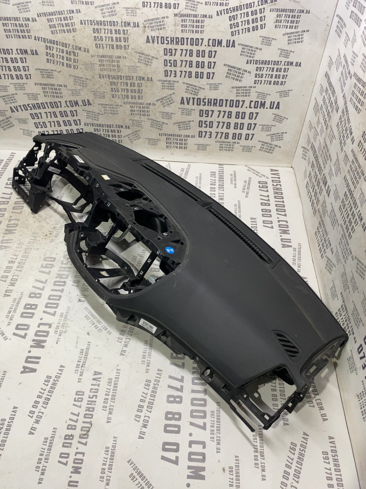 Торпедо Hyundai Tucson 3 TL 84530D3500