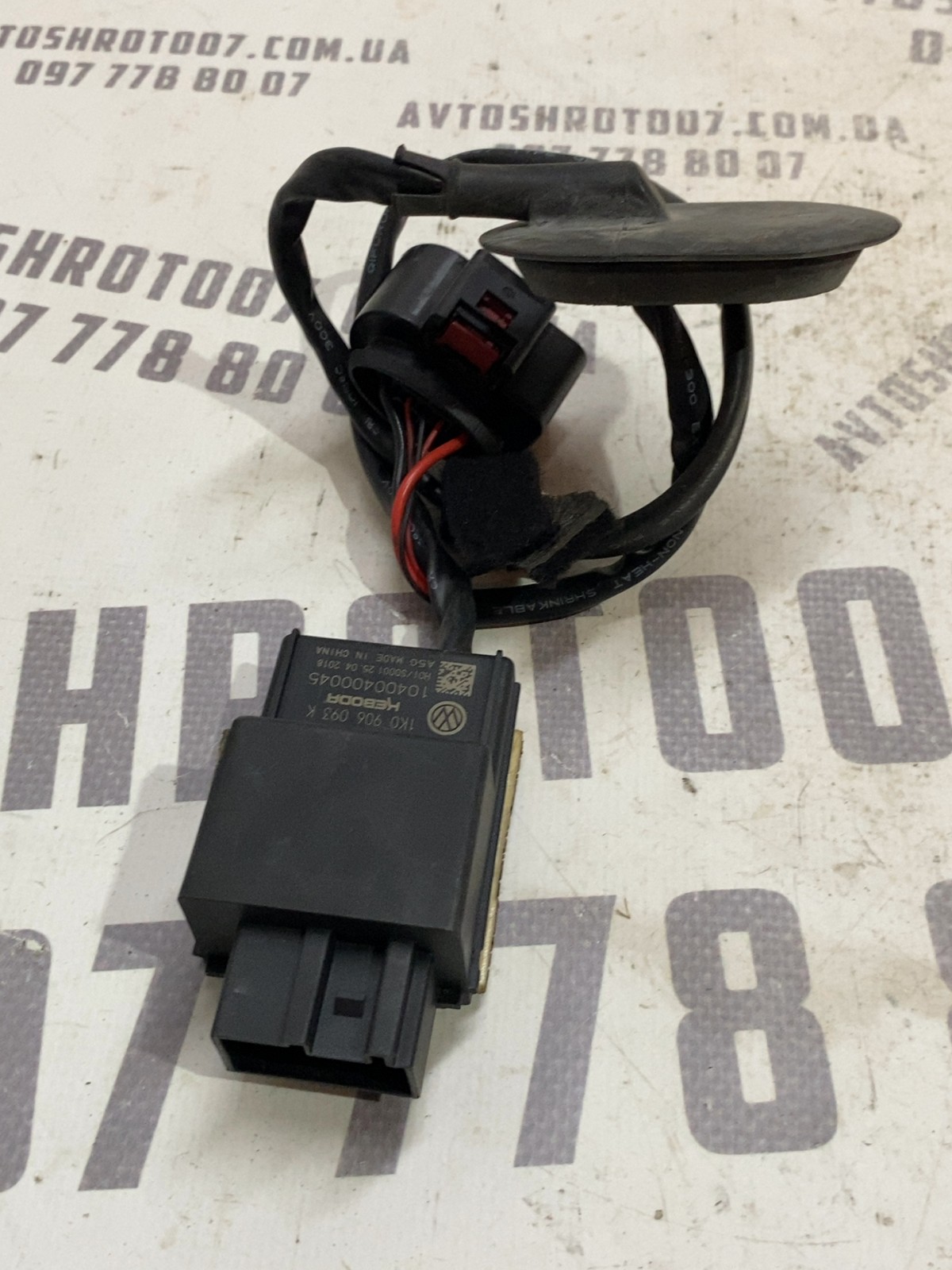 Блок керування паливним насосом VW Passat CC 1K0906093K