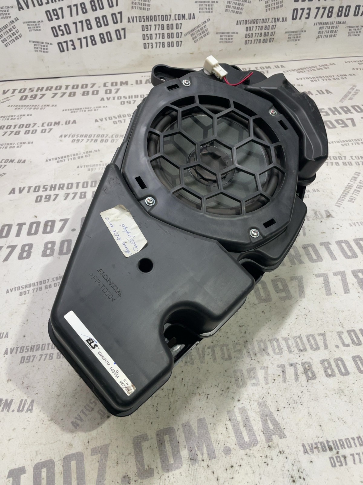 Сабвуфер Acura RDX 2 (12-18) EAB20121A