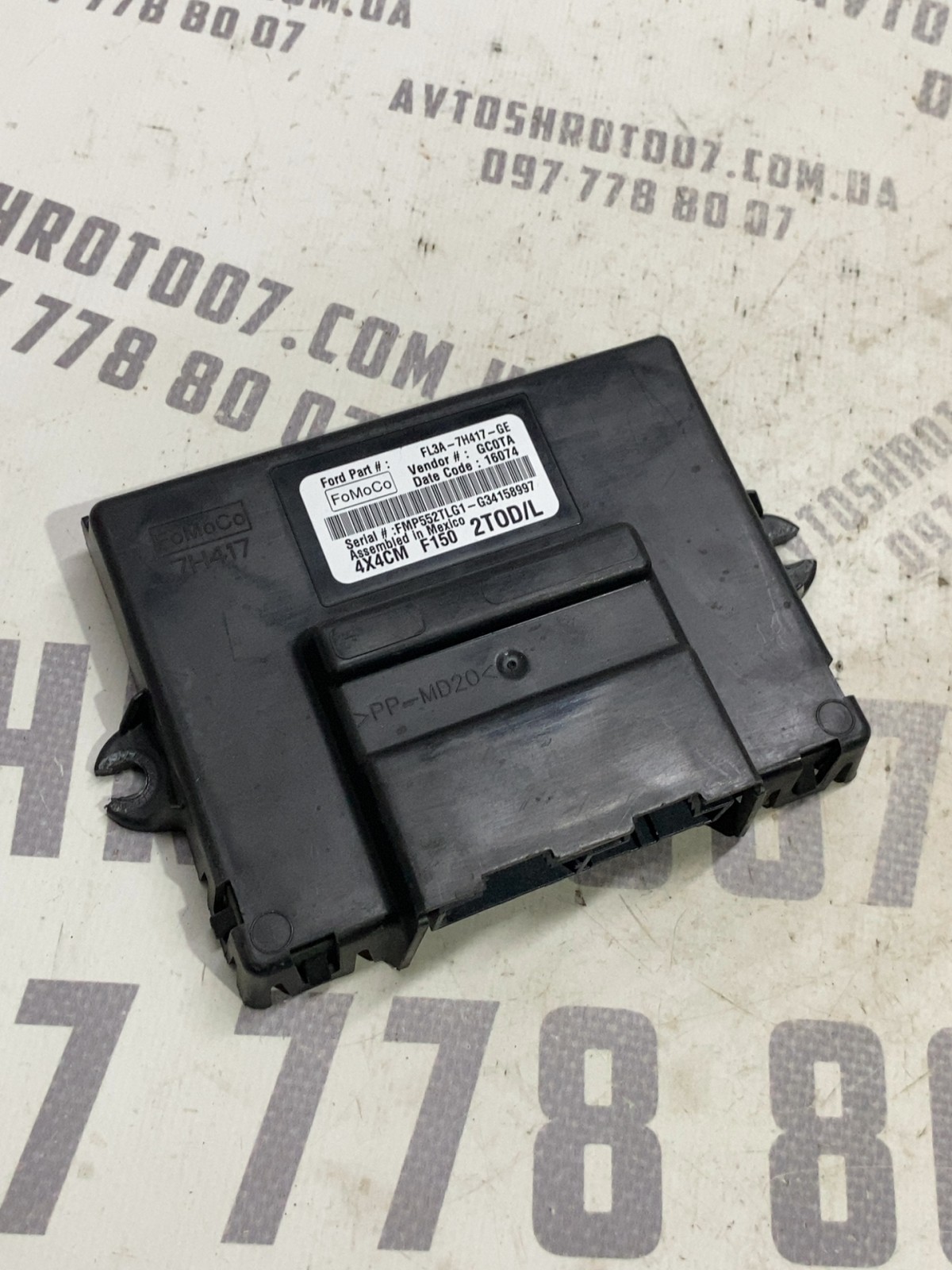 Блок керування АКПП Ford F-150 13