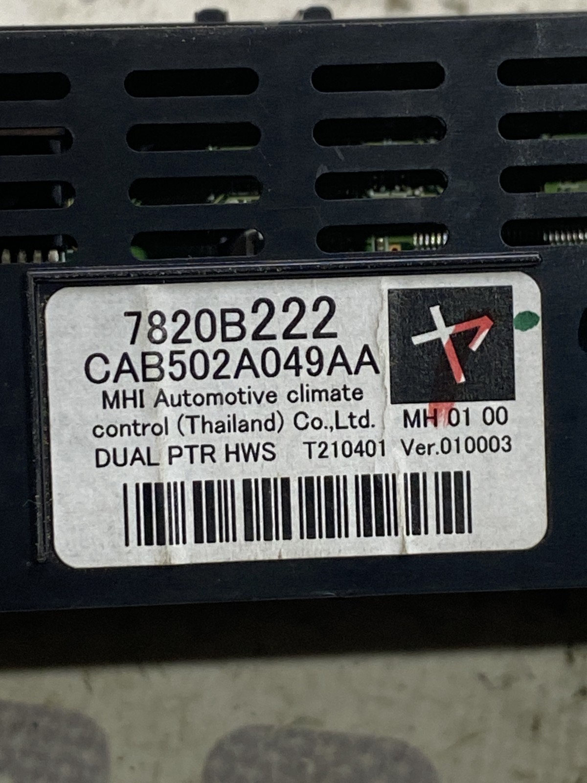 Блок клімат-контролю Mitsubishi Outlander 3 CAB502A049AA