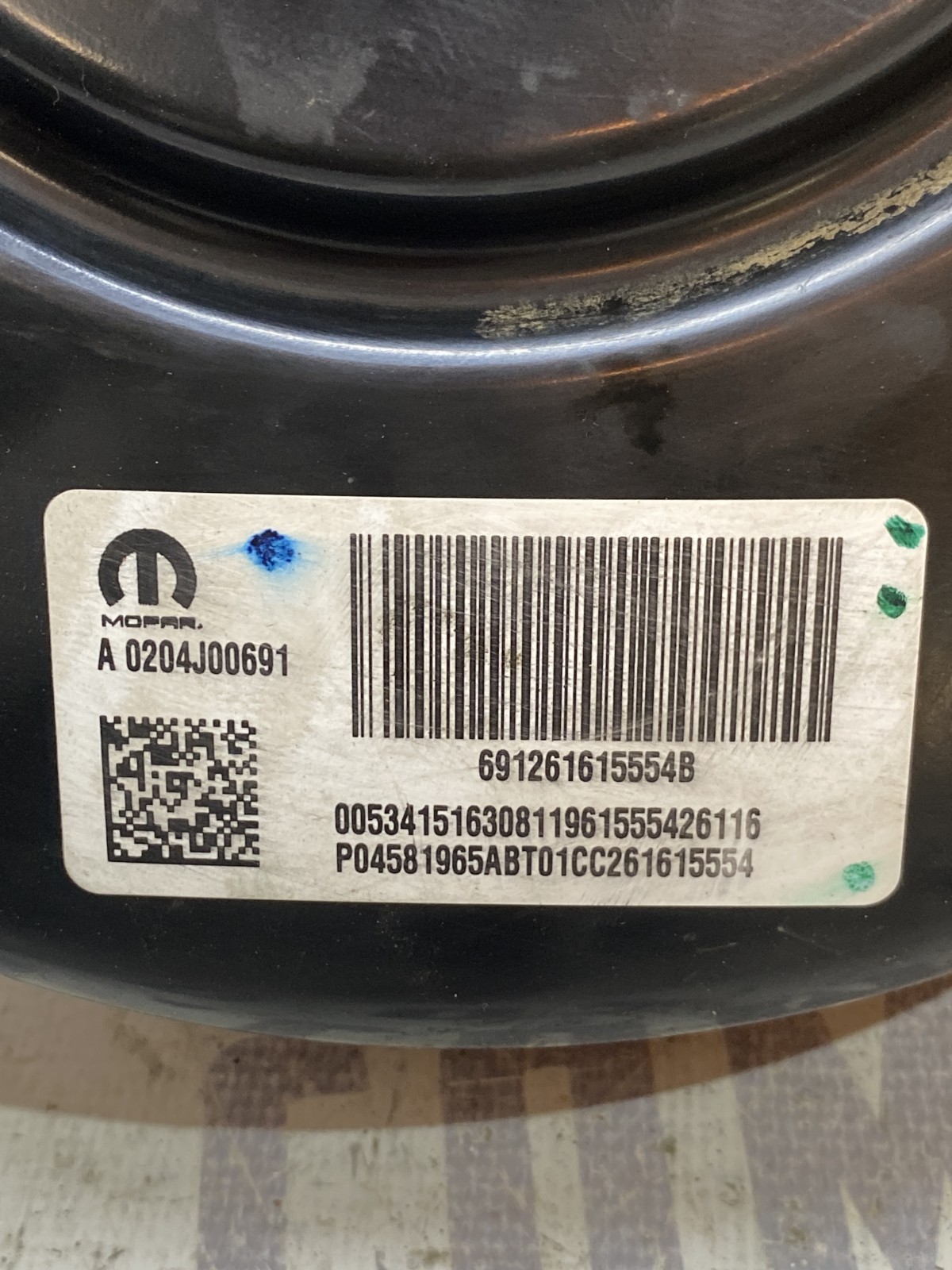 Вакуумний підсилювач гальм Jeep Compass MK OE P04581965AB