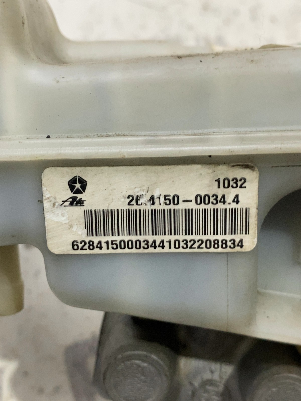 Головний тормозний циліндр Jeep Compass MK OE 26415000344