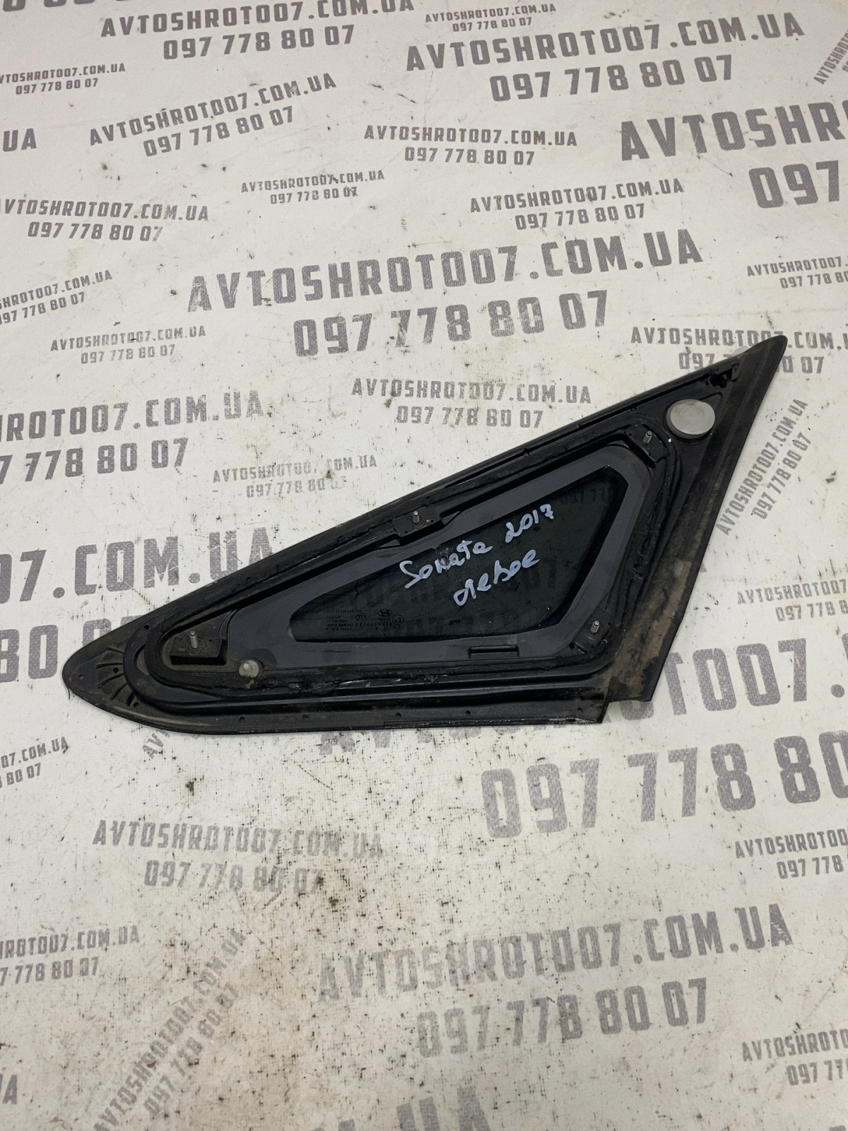 Кузовне скло Hyundai Sonata LF 14-19 заднє ліве 87810C2000