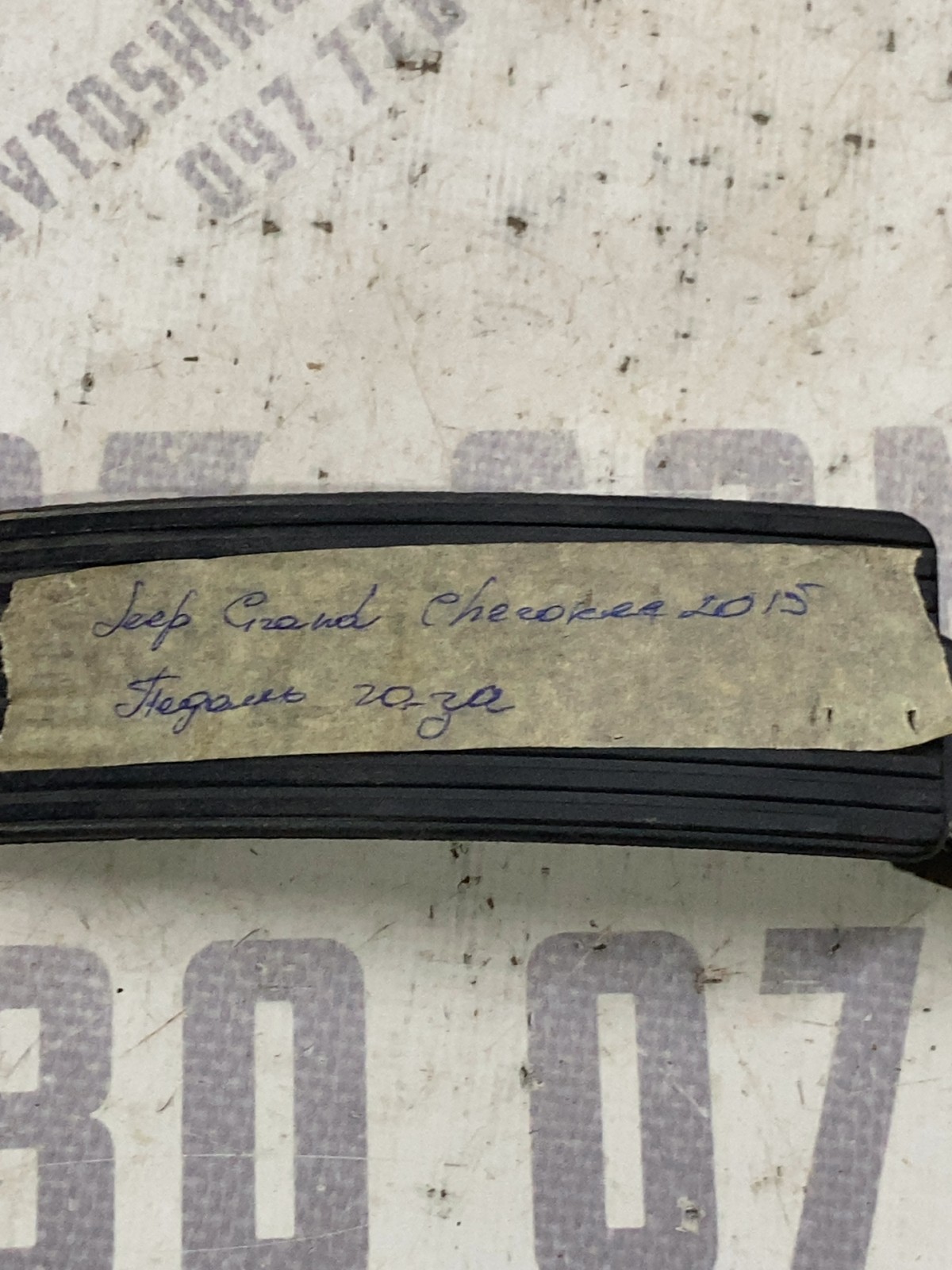 Педаль газ Jeep Cherokee KL OE 93409700
