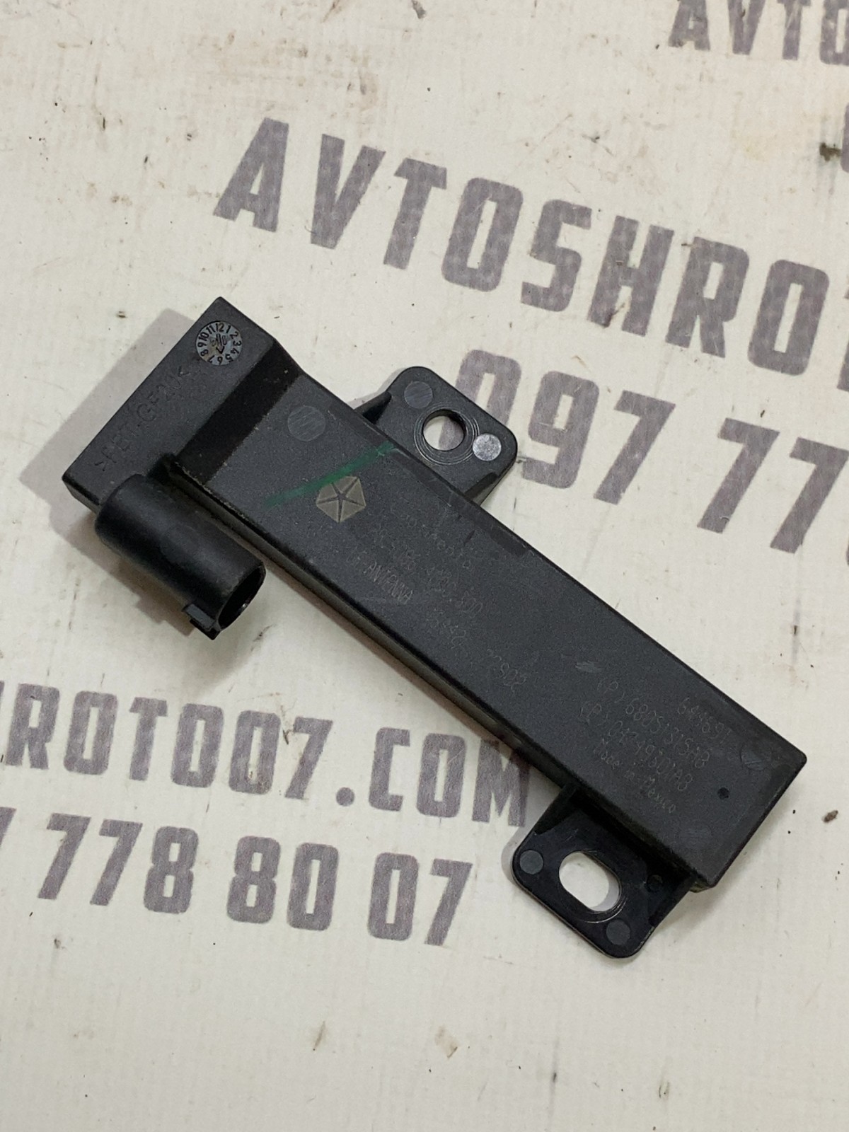 Антена Jeep Compass MK 68051315AB