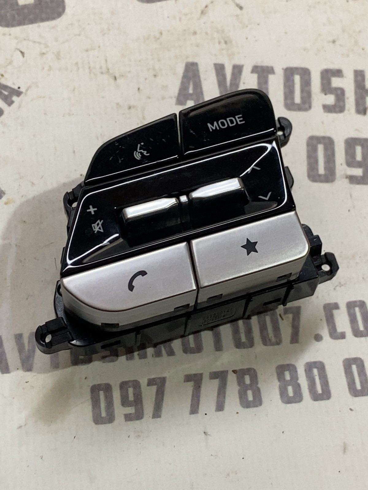 Кнопки керма Hyundai Tucson 4 (20-24) 299230145