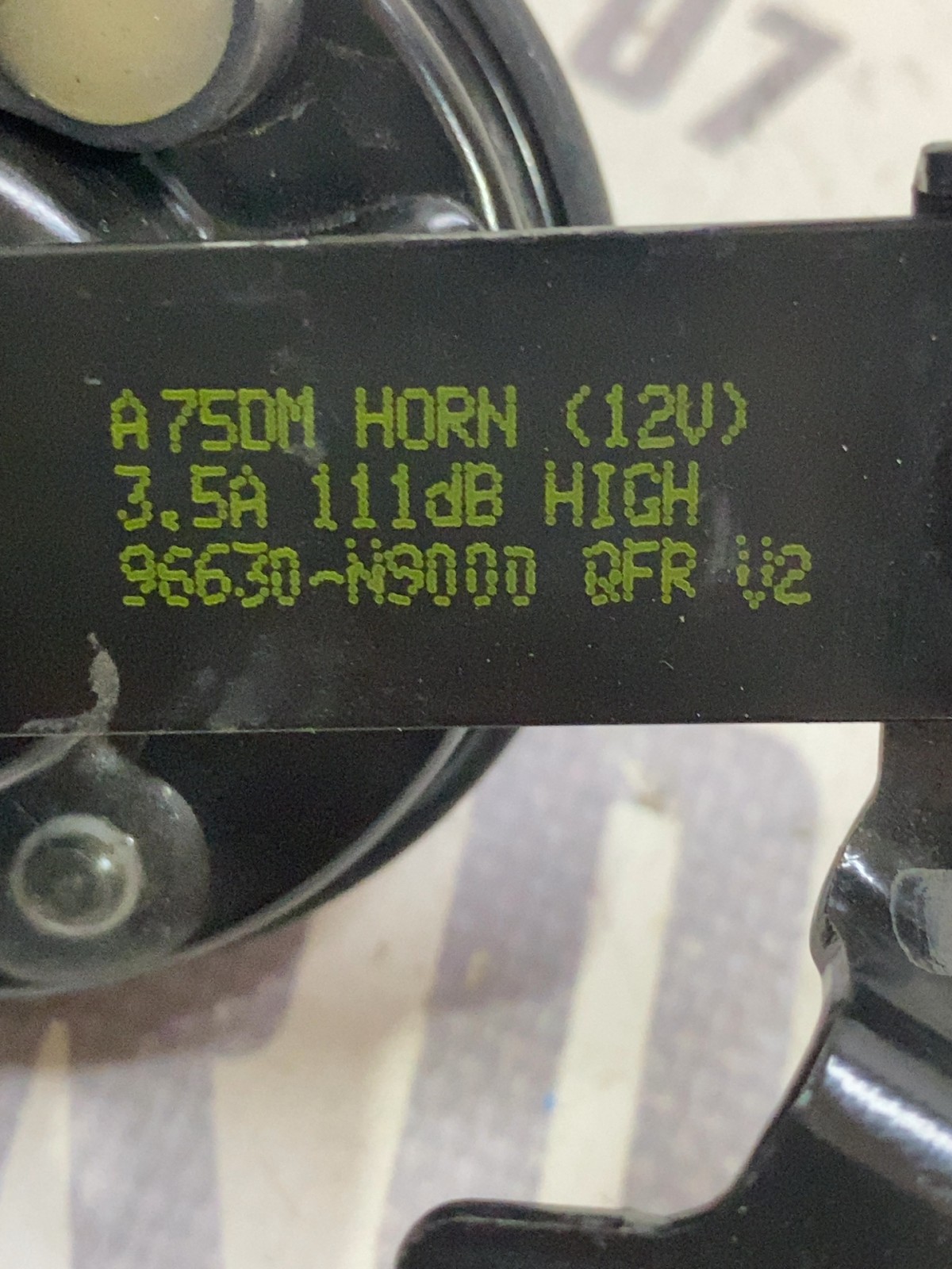 Сигнал Hyundai Tucson 4 (20-24) 96630N9000