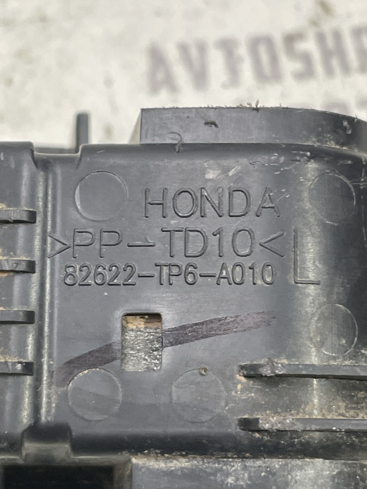 Замок заднього сидіння лівий Acura RDX 2 82622TP6A010