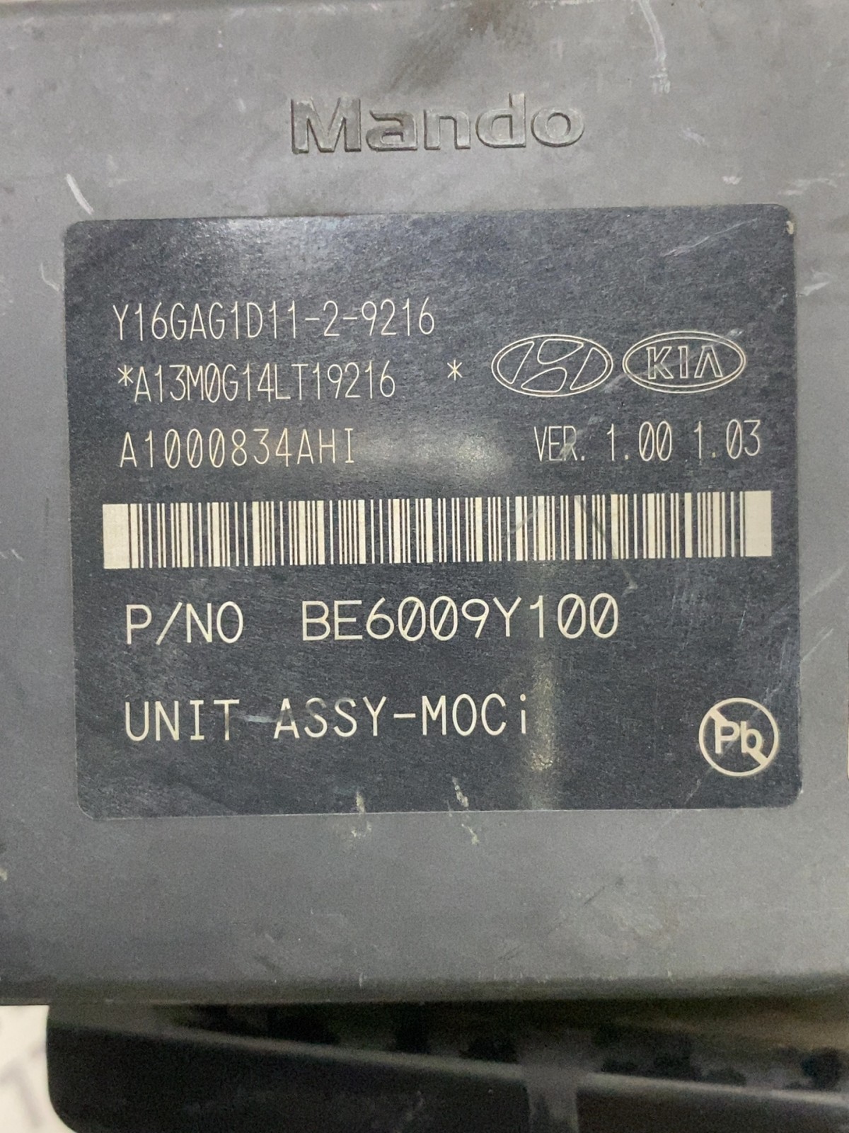 Блок управління АБС Hyundai Tucson 3 TL OE BE6009Y100