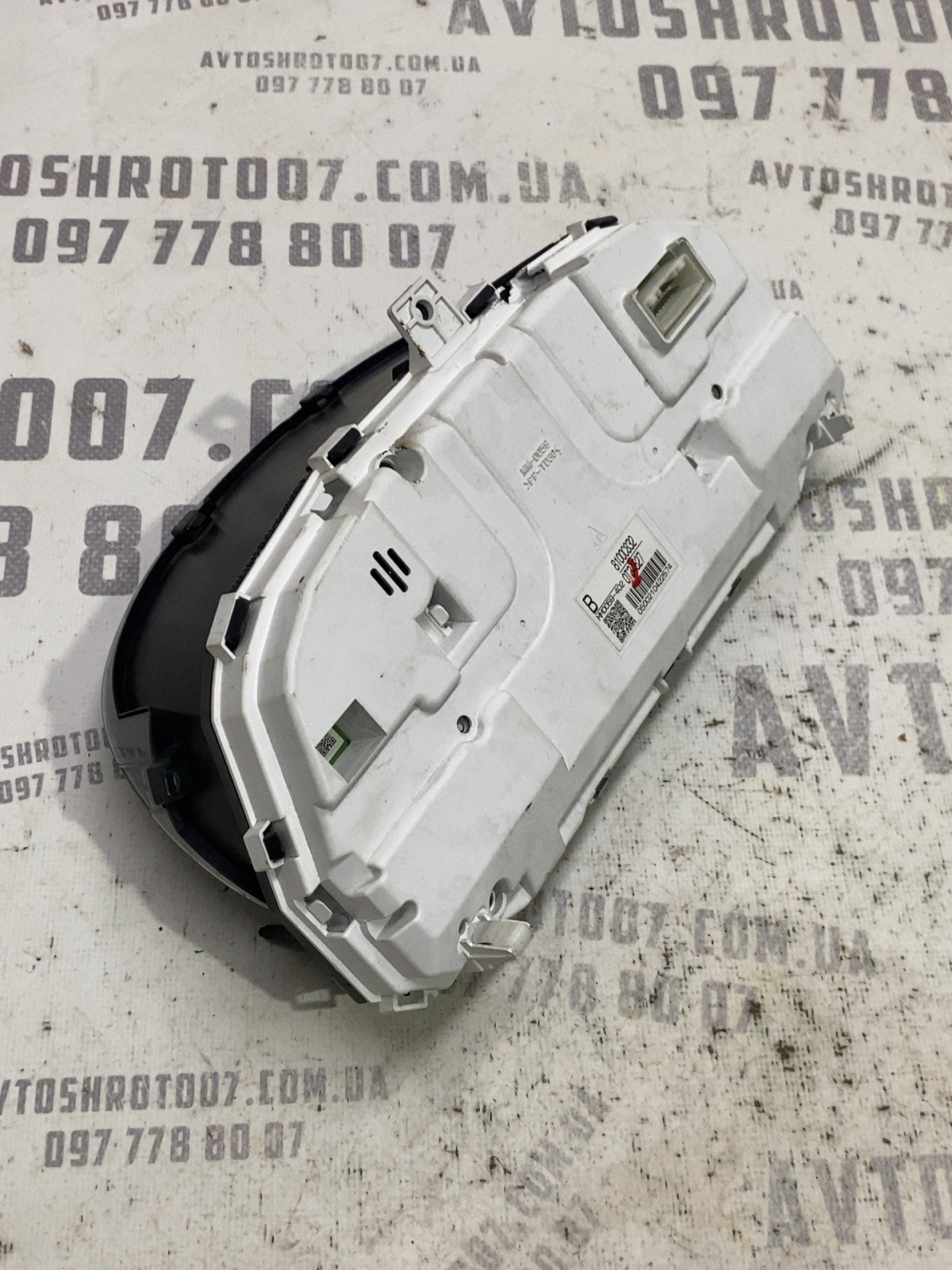 Панель приладів Mitsubishi Outlander 3 OEM 8100C832