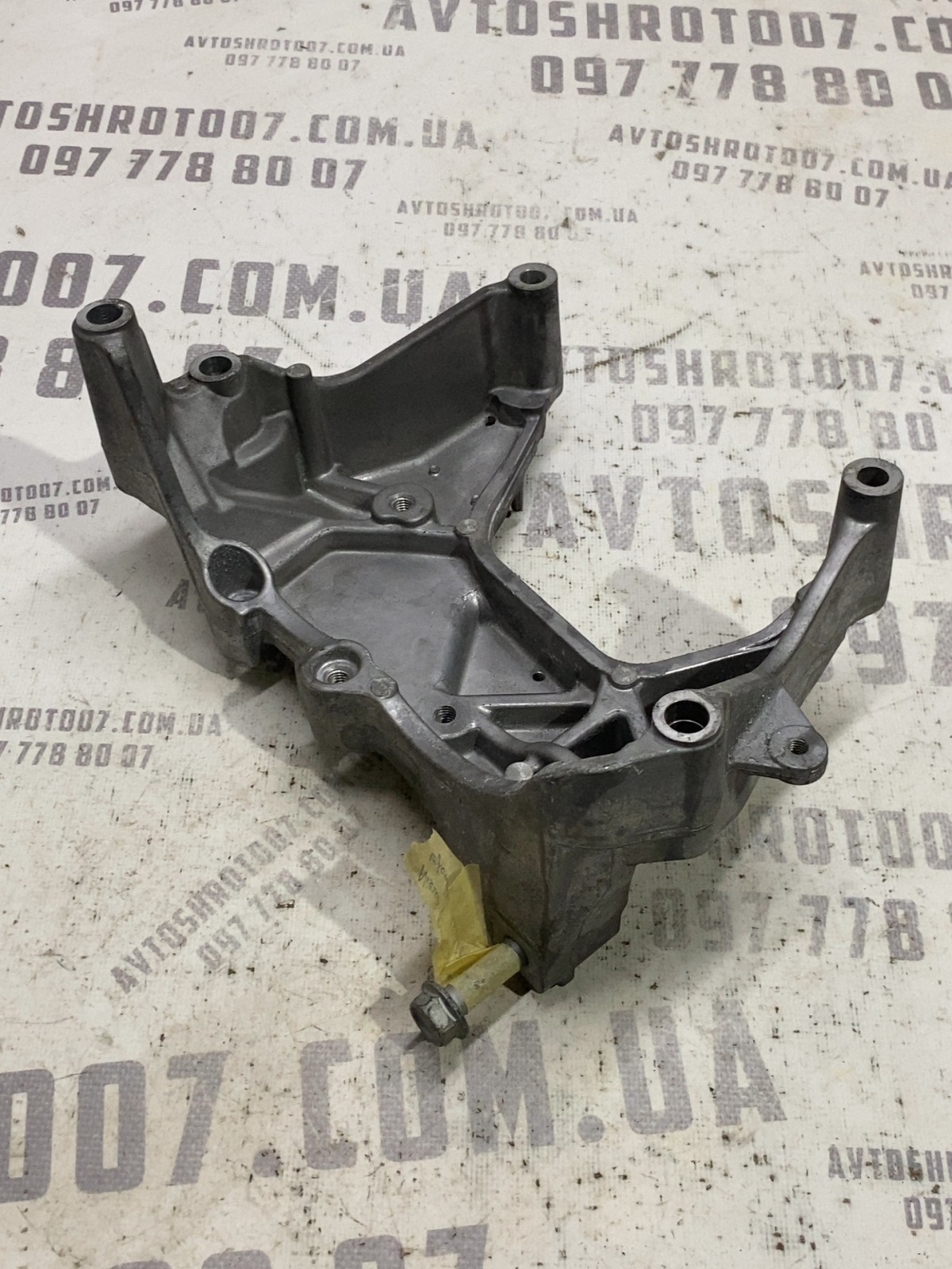 Кронштейн КПП Nissan Rogue T32 (13-20) 6A21U852