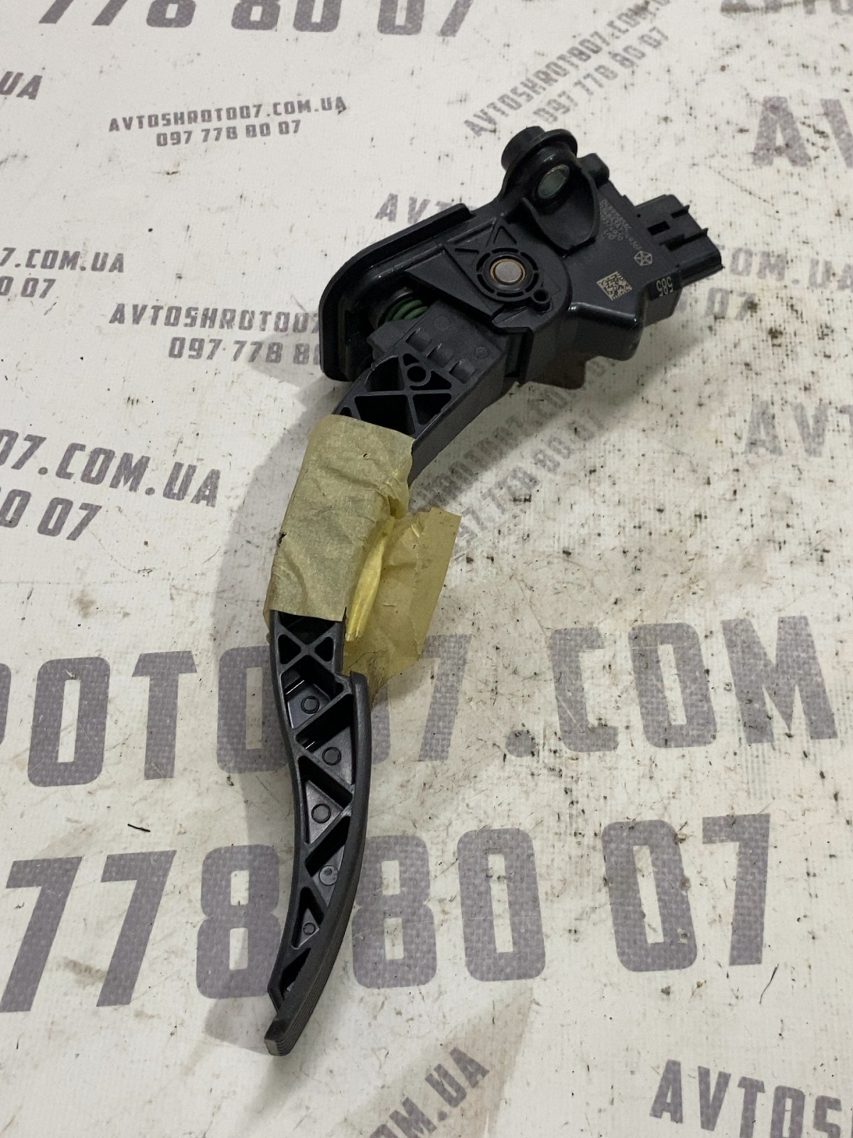 Педаль газу Jeep Compass MK (06-16) 048915855AC