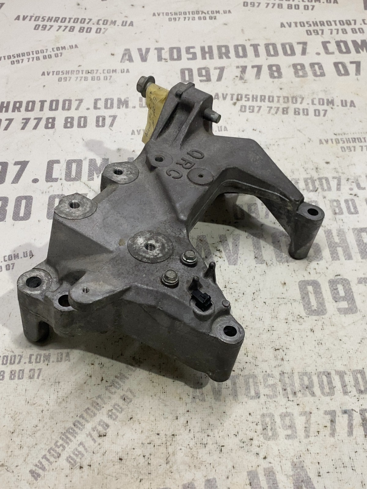Кронштейн КПП Nissan Rogue T32 (13-20) 6A21U852