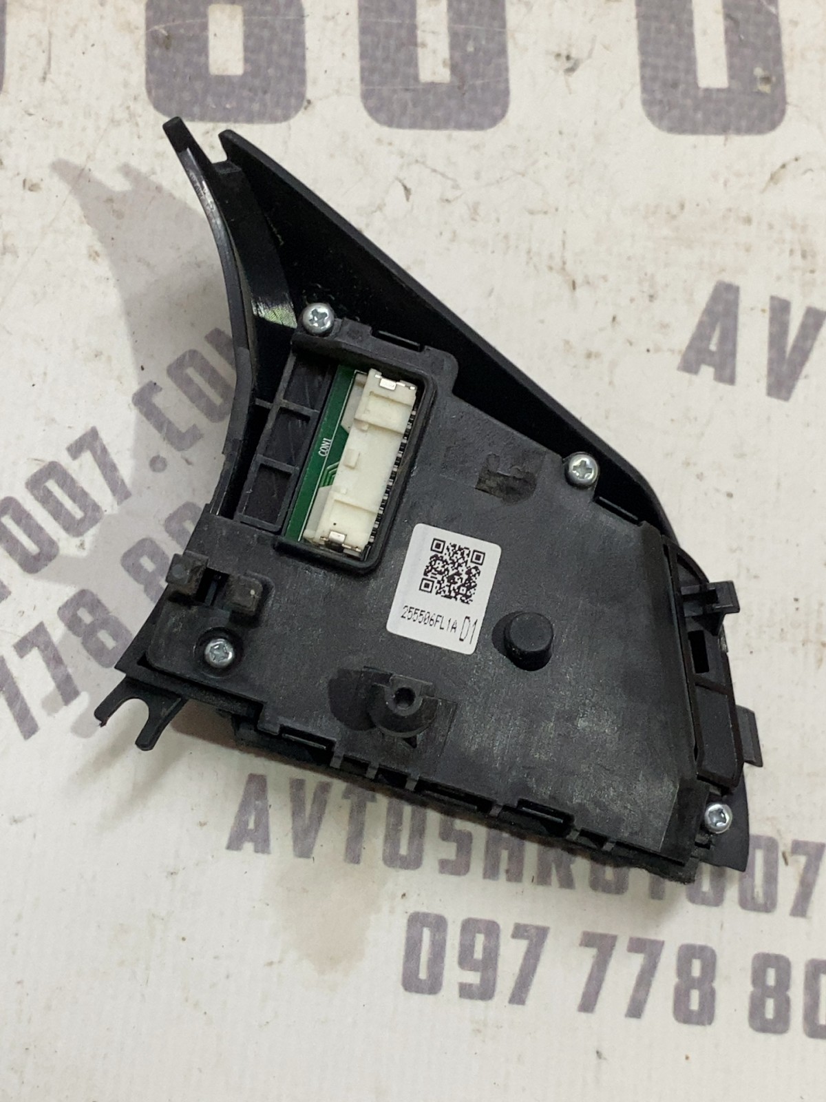 Кнопки керма Nissan Rogue T32 255506FL1A